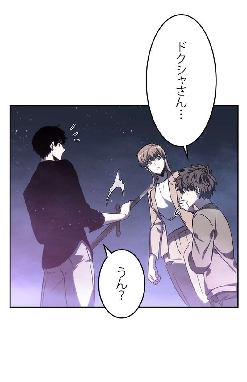 P105