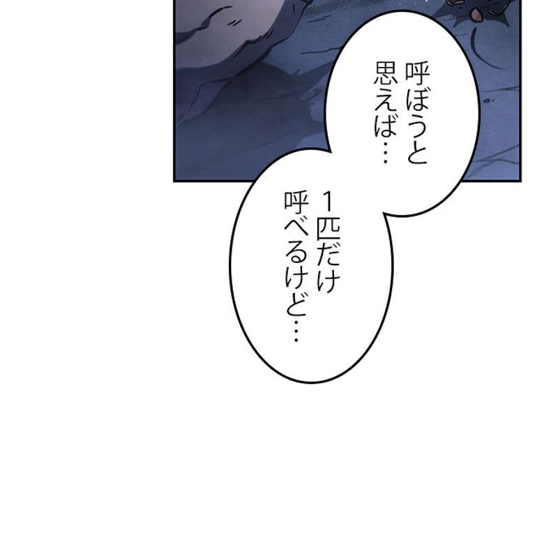 P109