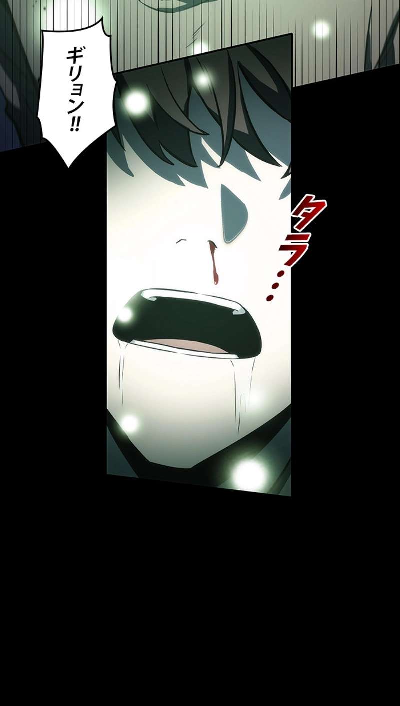 P117
