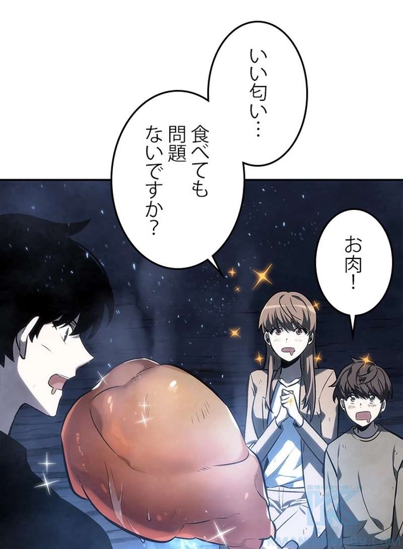 P53