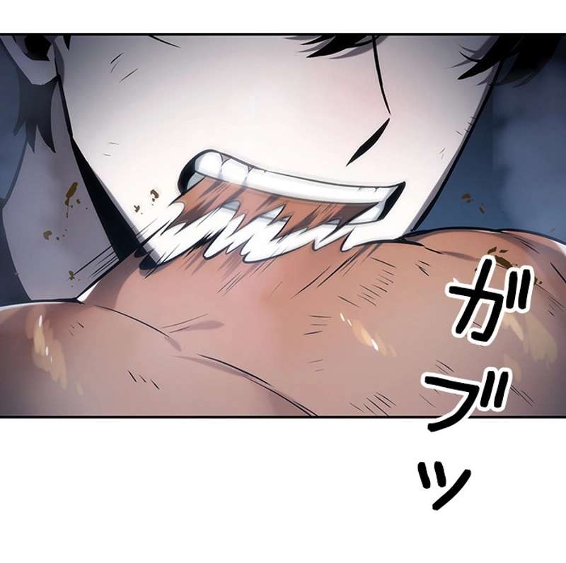 P55