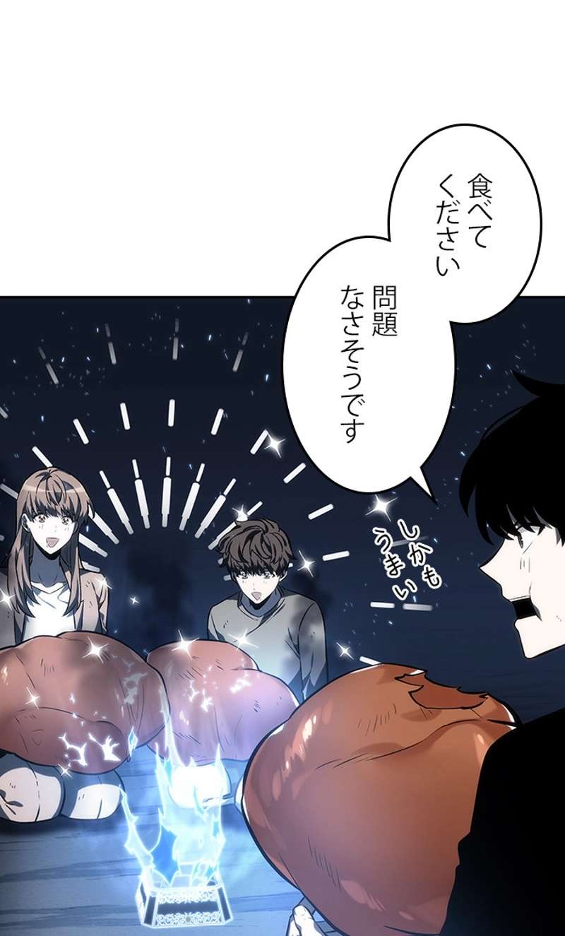 P58