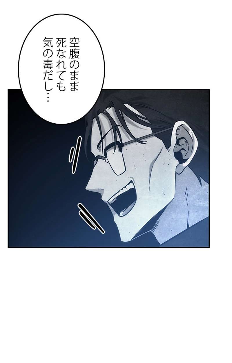 P64