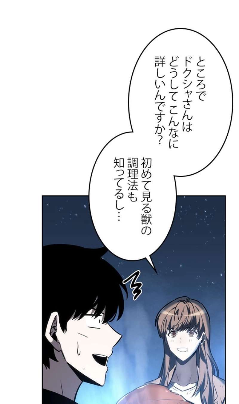 P67
