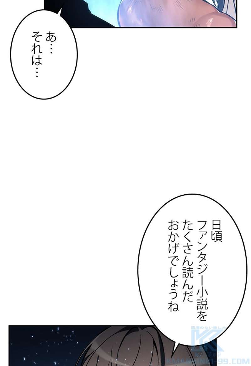 P68