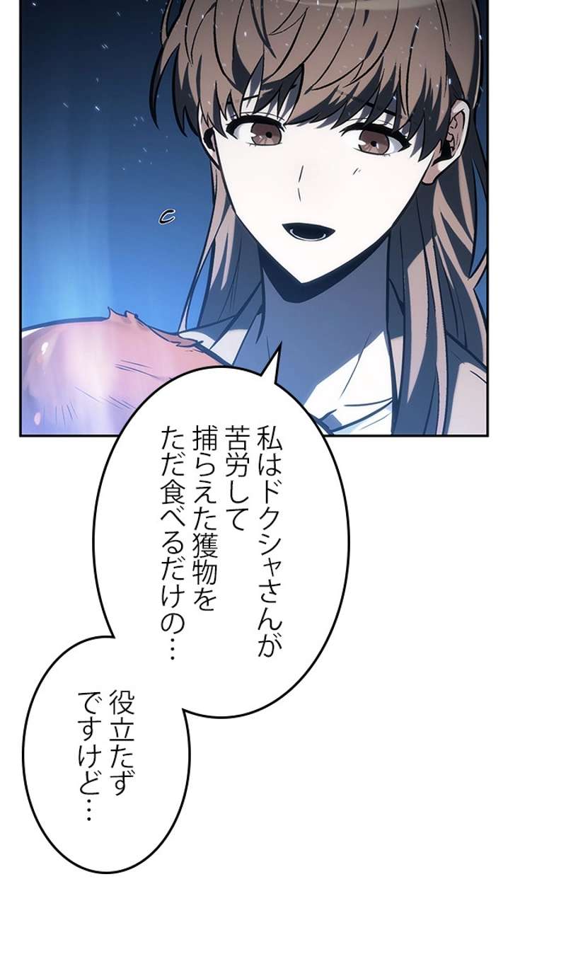 P69