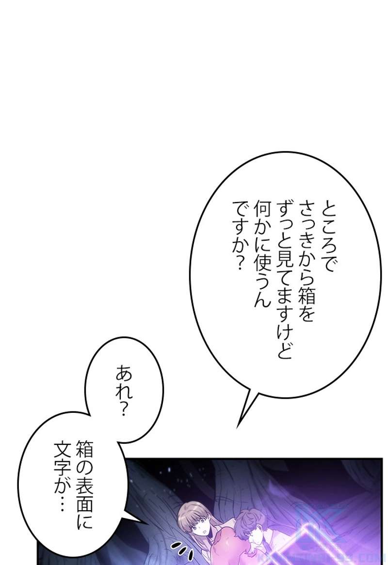 P71