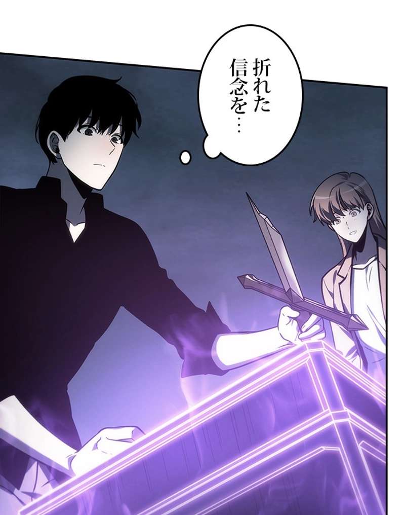 P81
