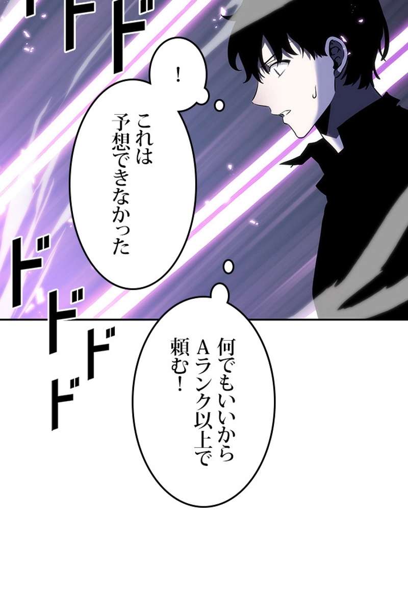 P91