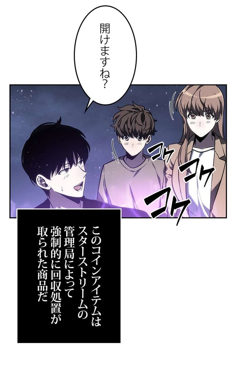 P94