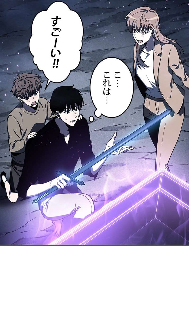 P96