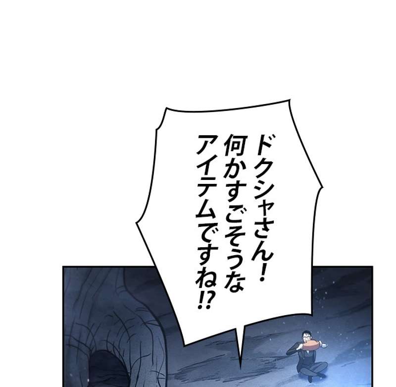 P99
