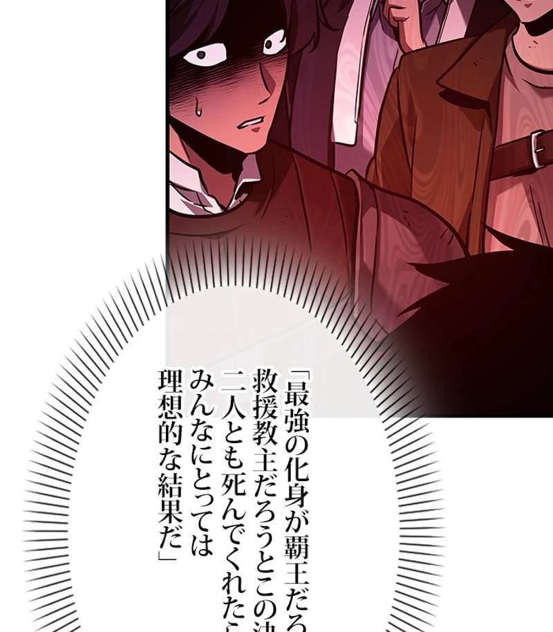 P114