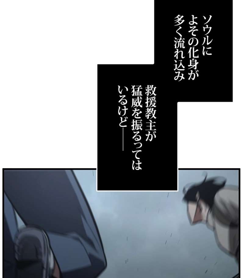 P48