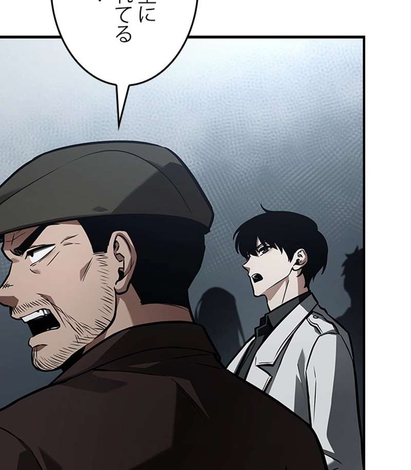 P56