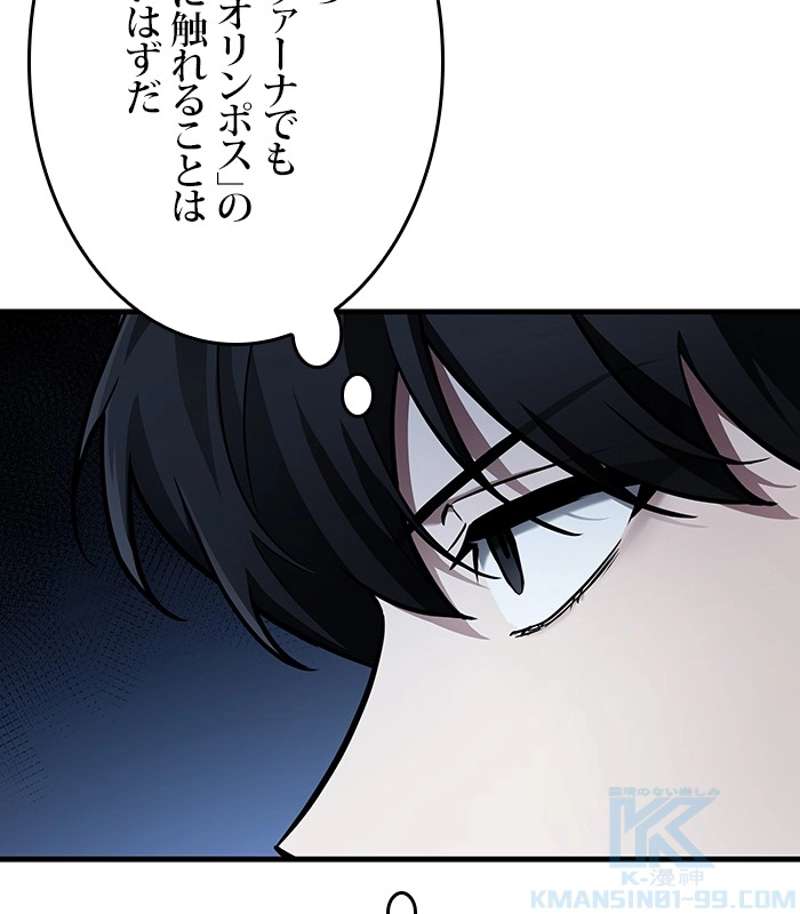P58