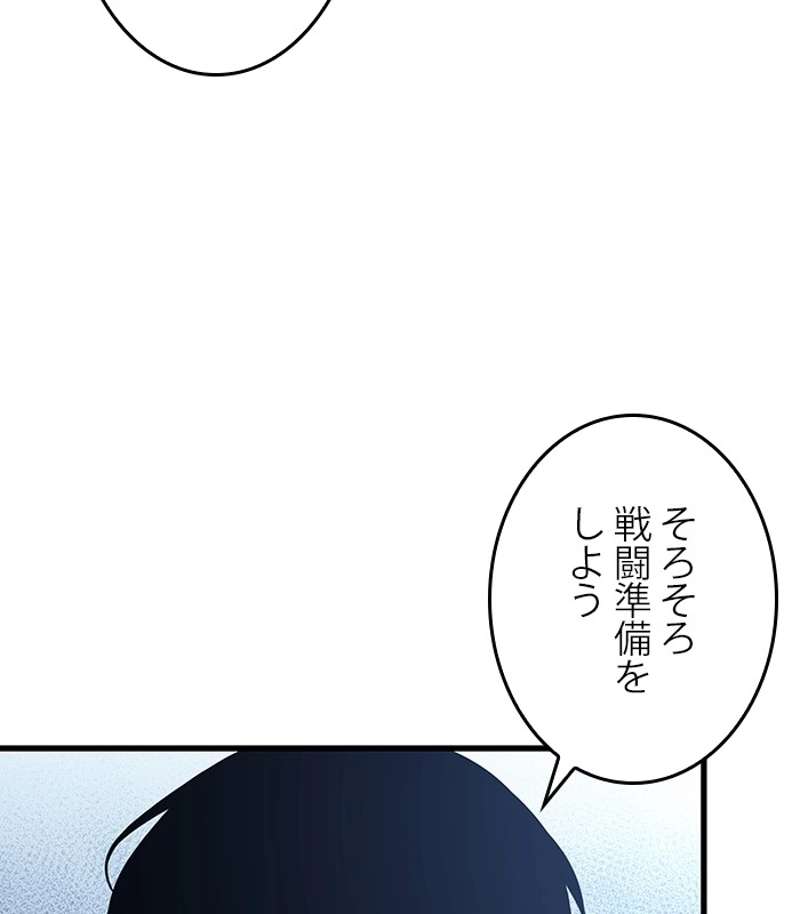 P68
