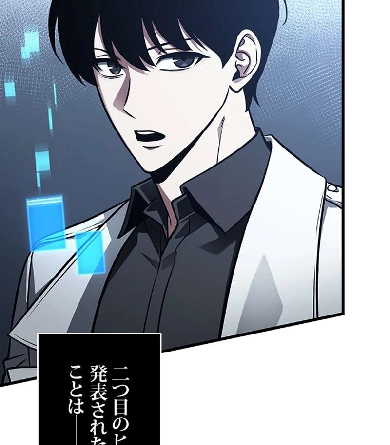 P69
