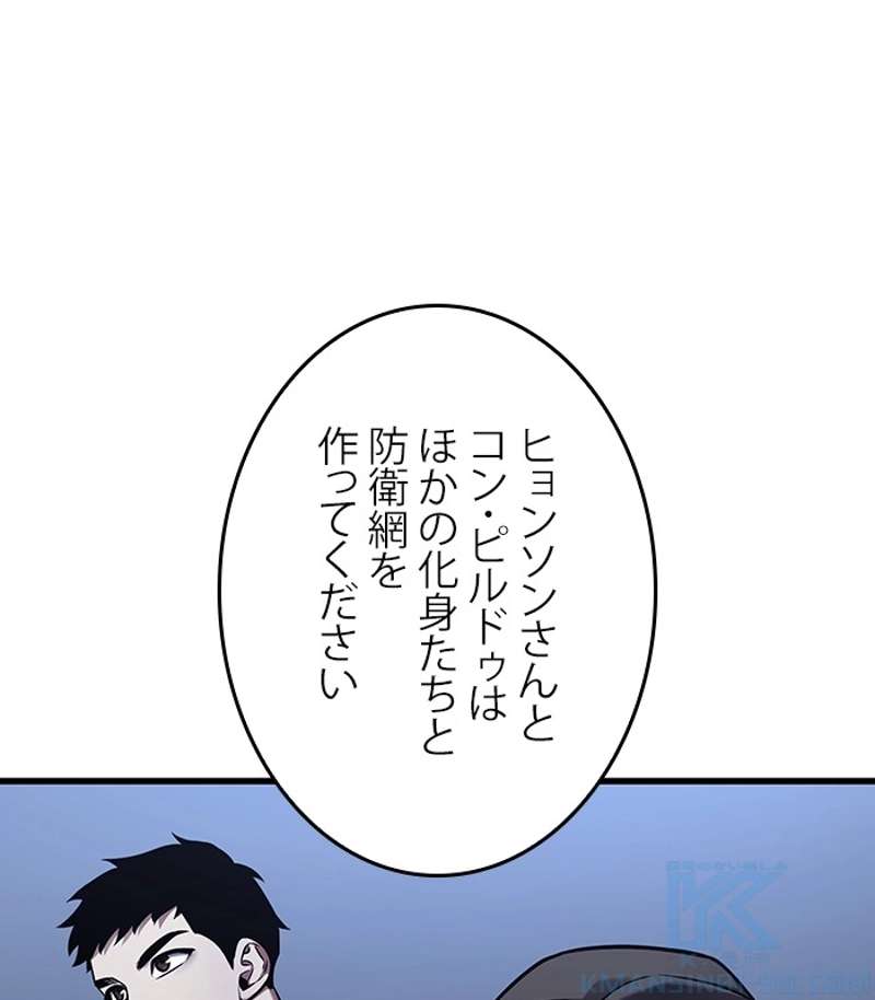 P76