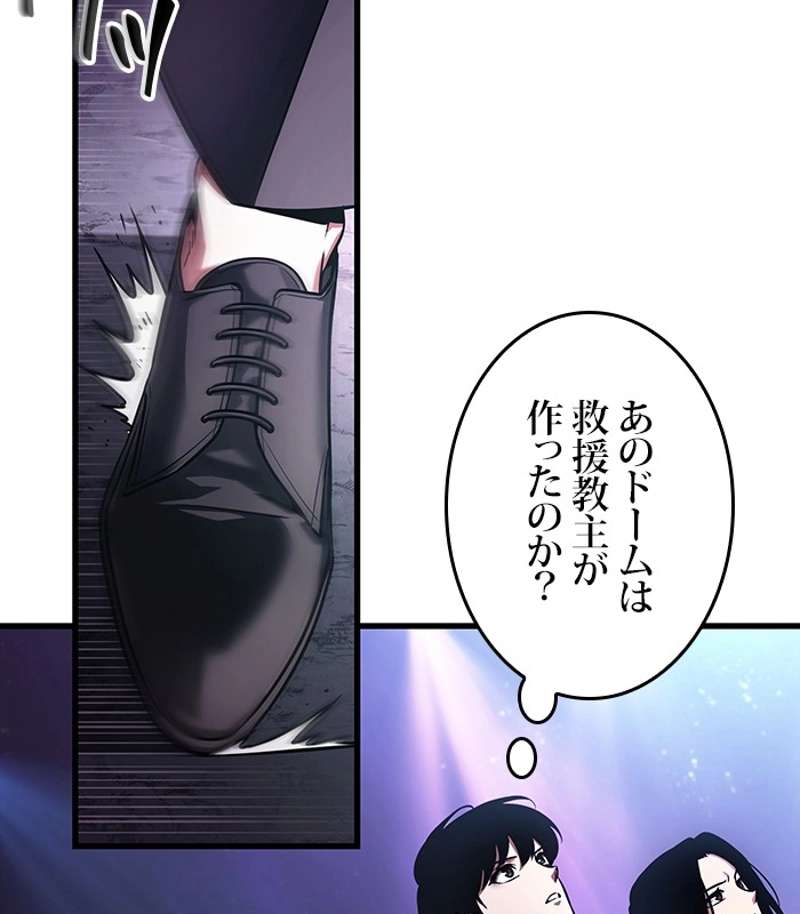 P83