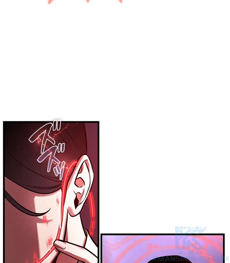 P85