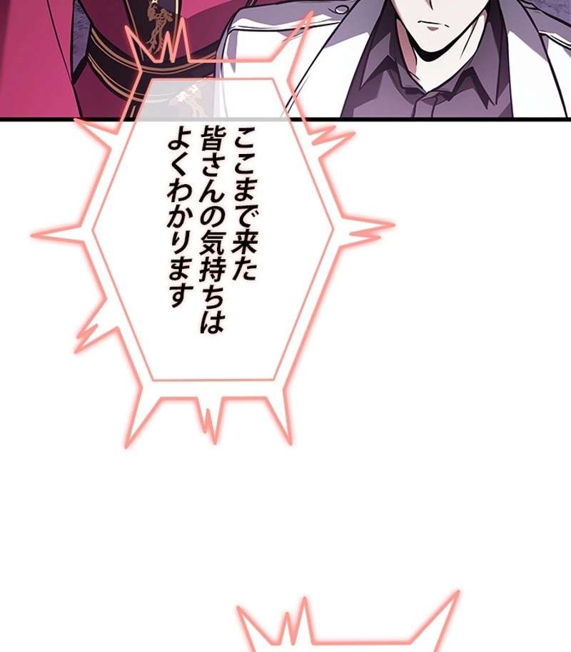 P89
