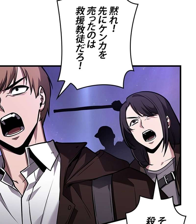 P92