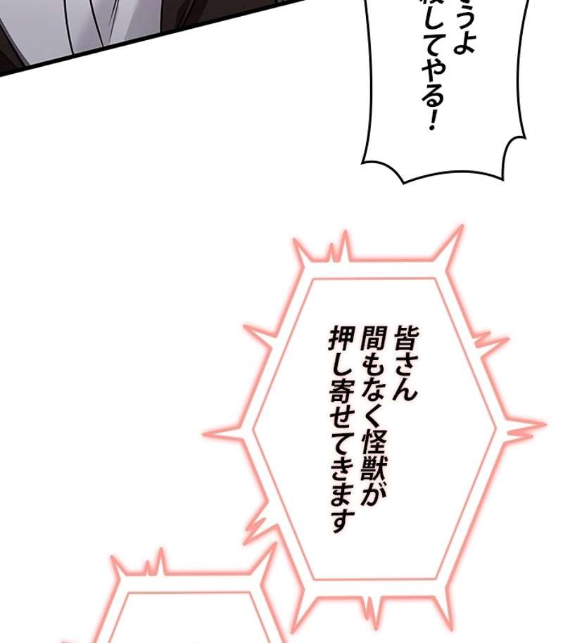 P93