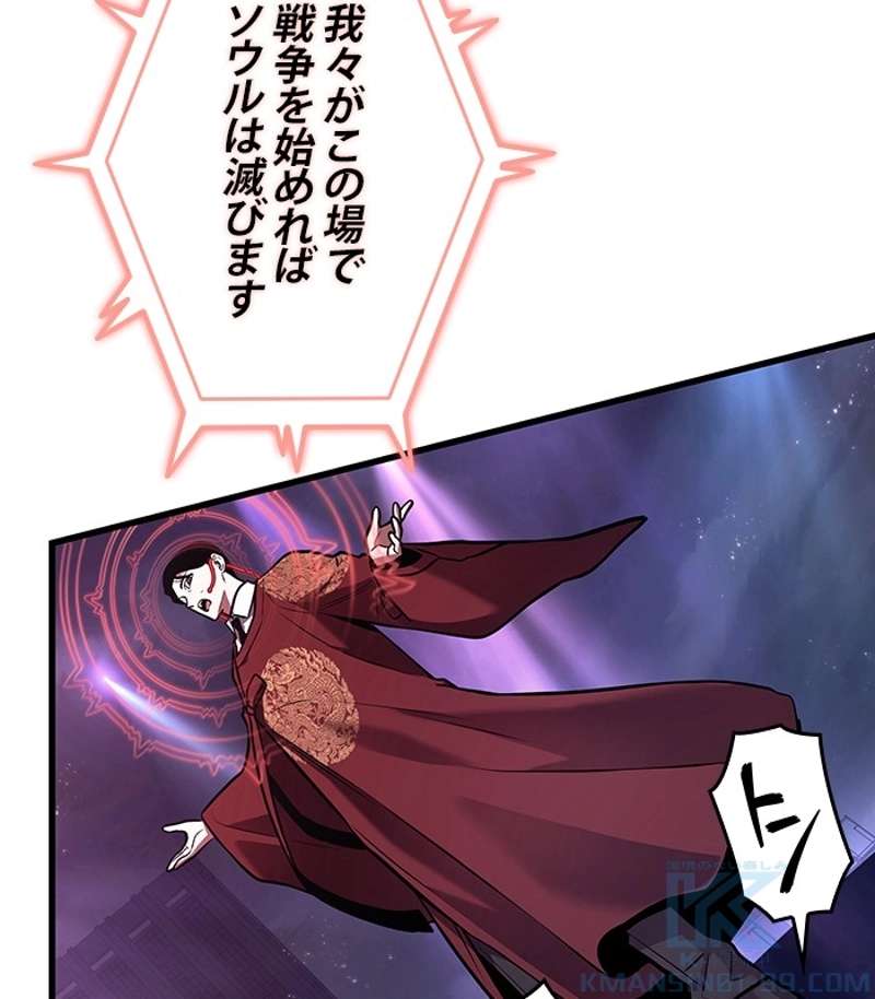 P94