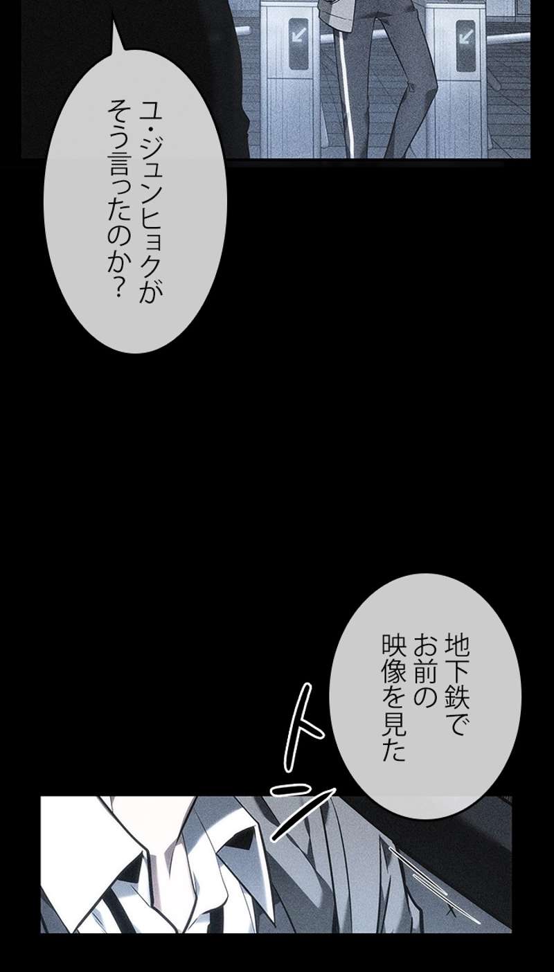 P124