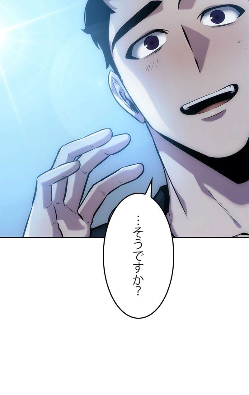 P34