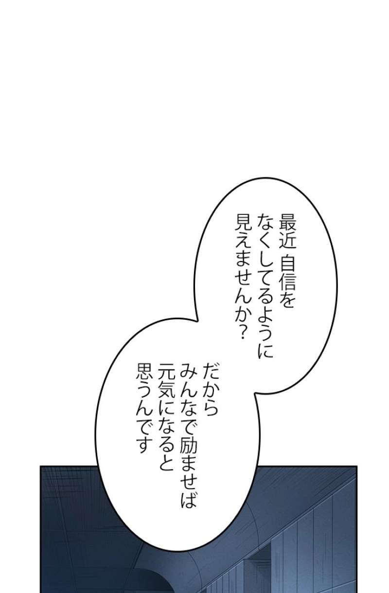 P40