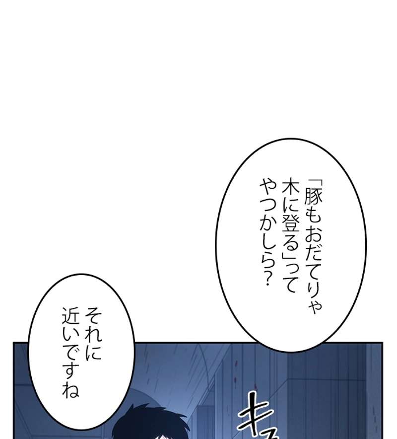 P46