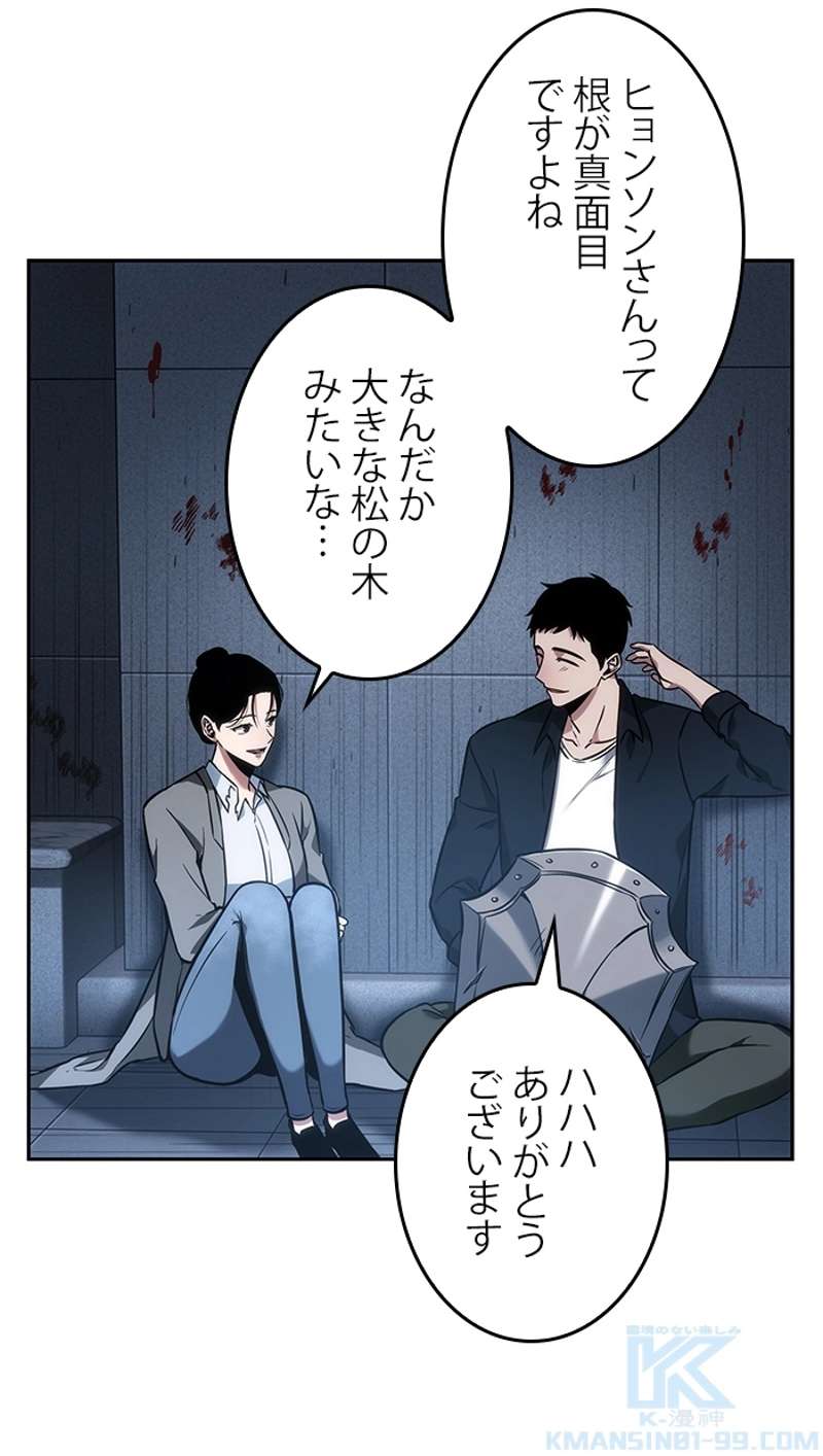 P56