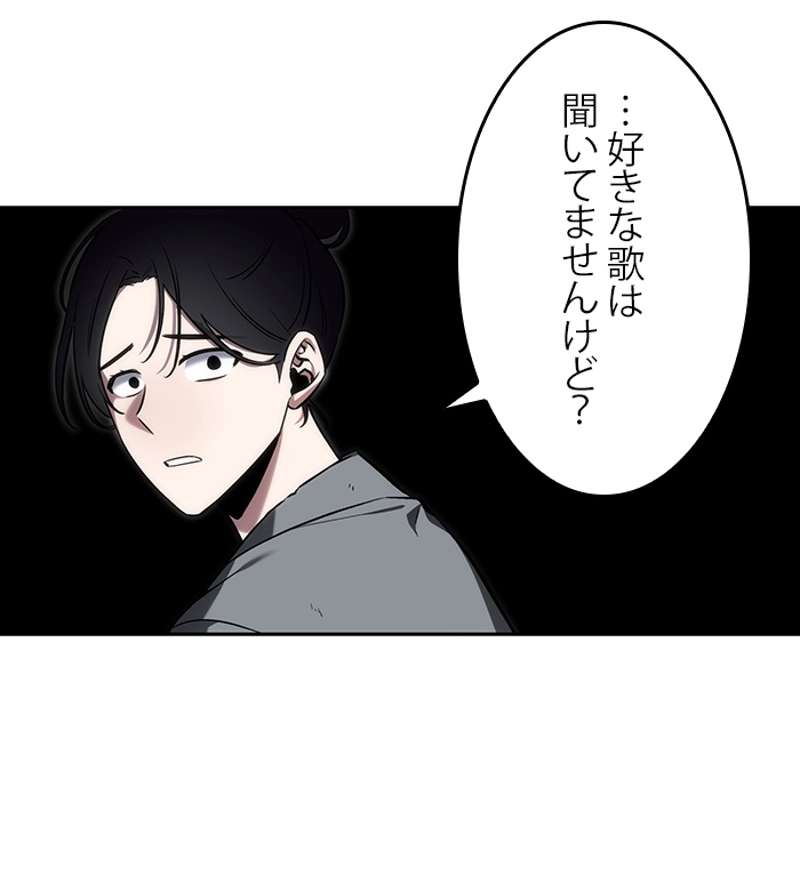 P58
