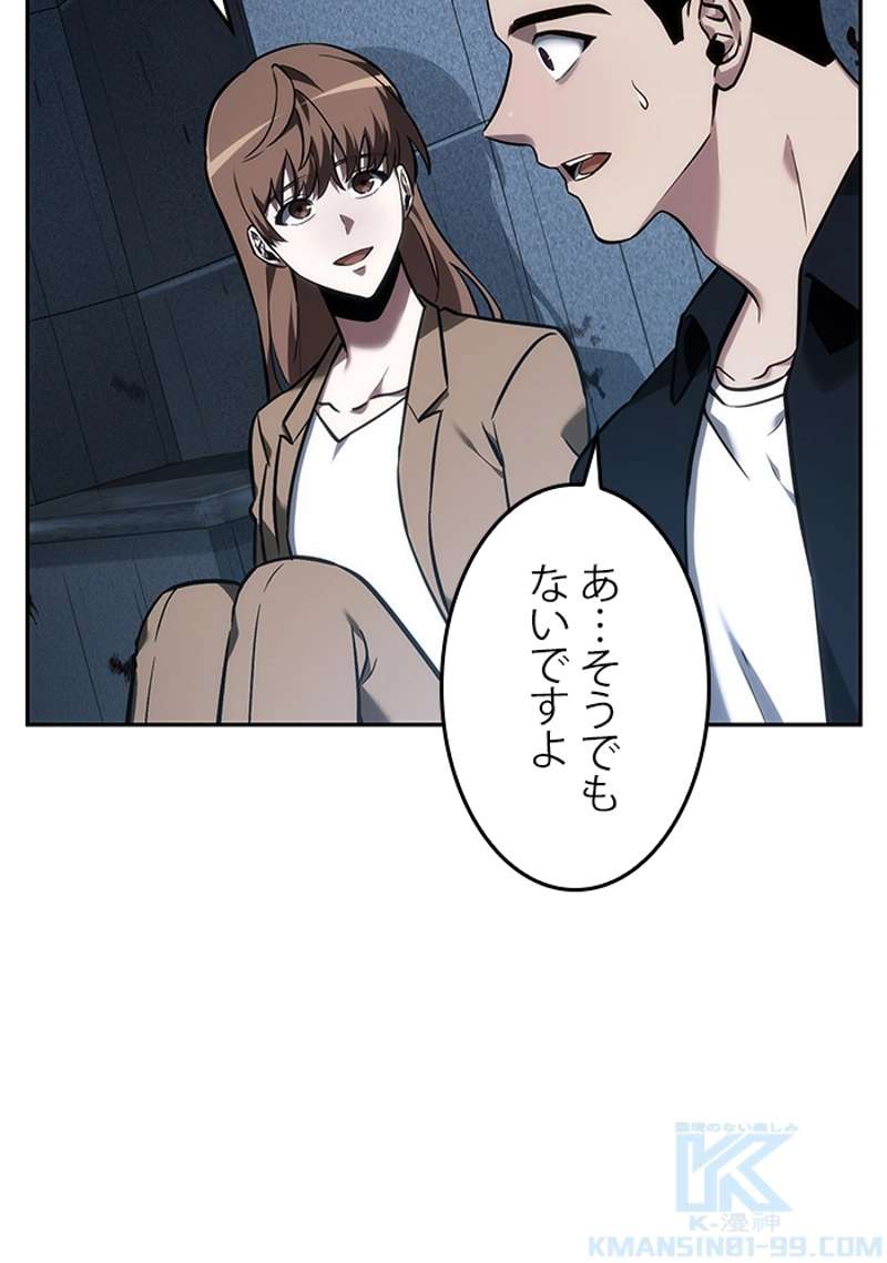 P62