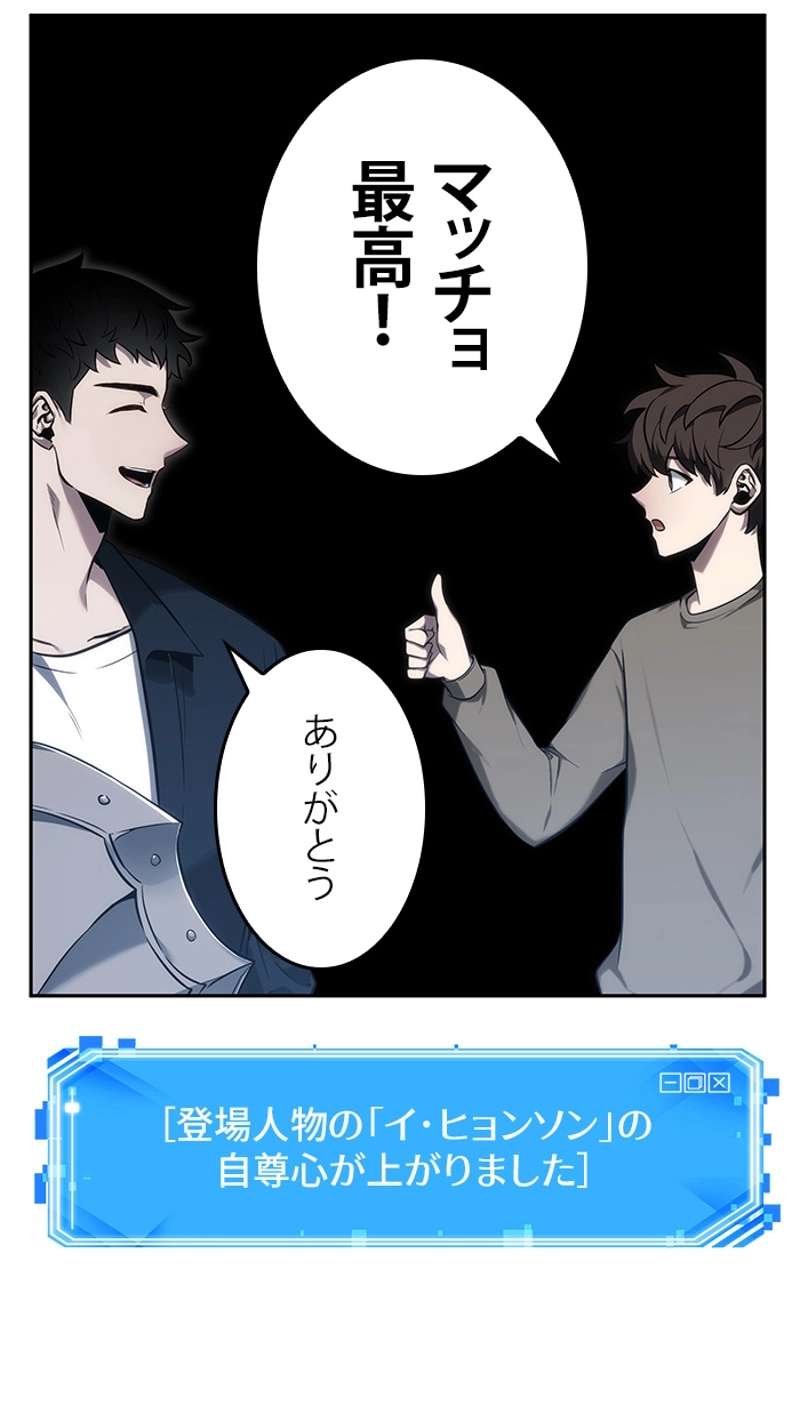 P66