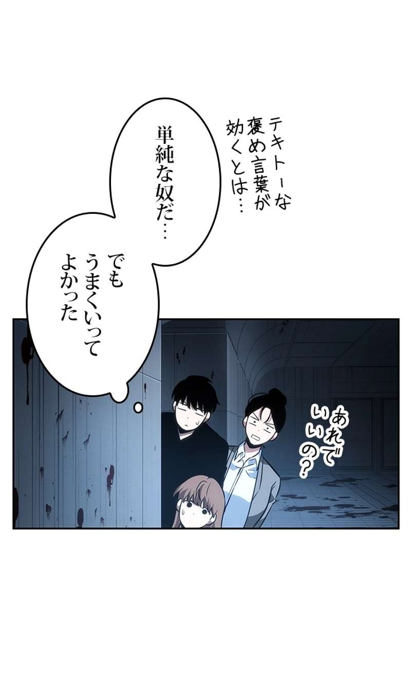P67