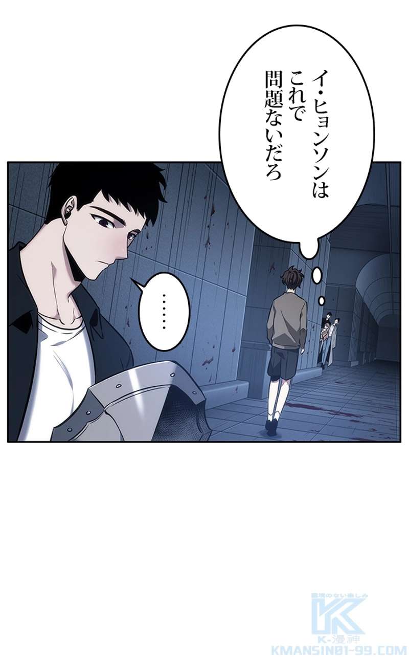P68