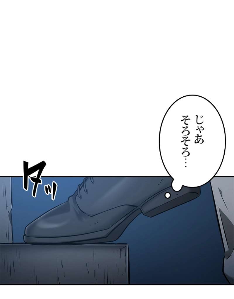 P73