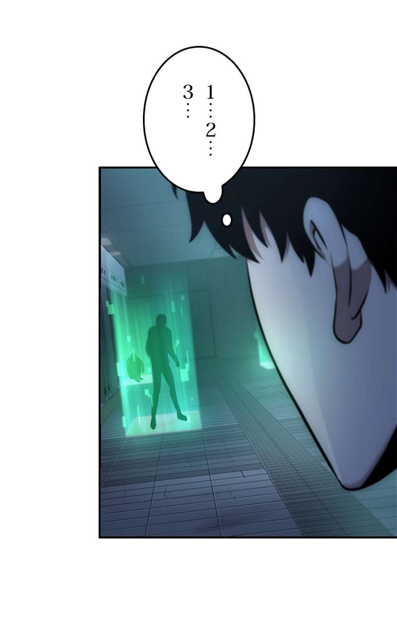 P81