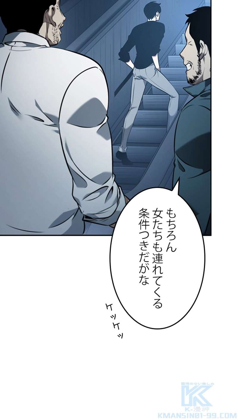 P83