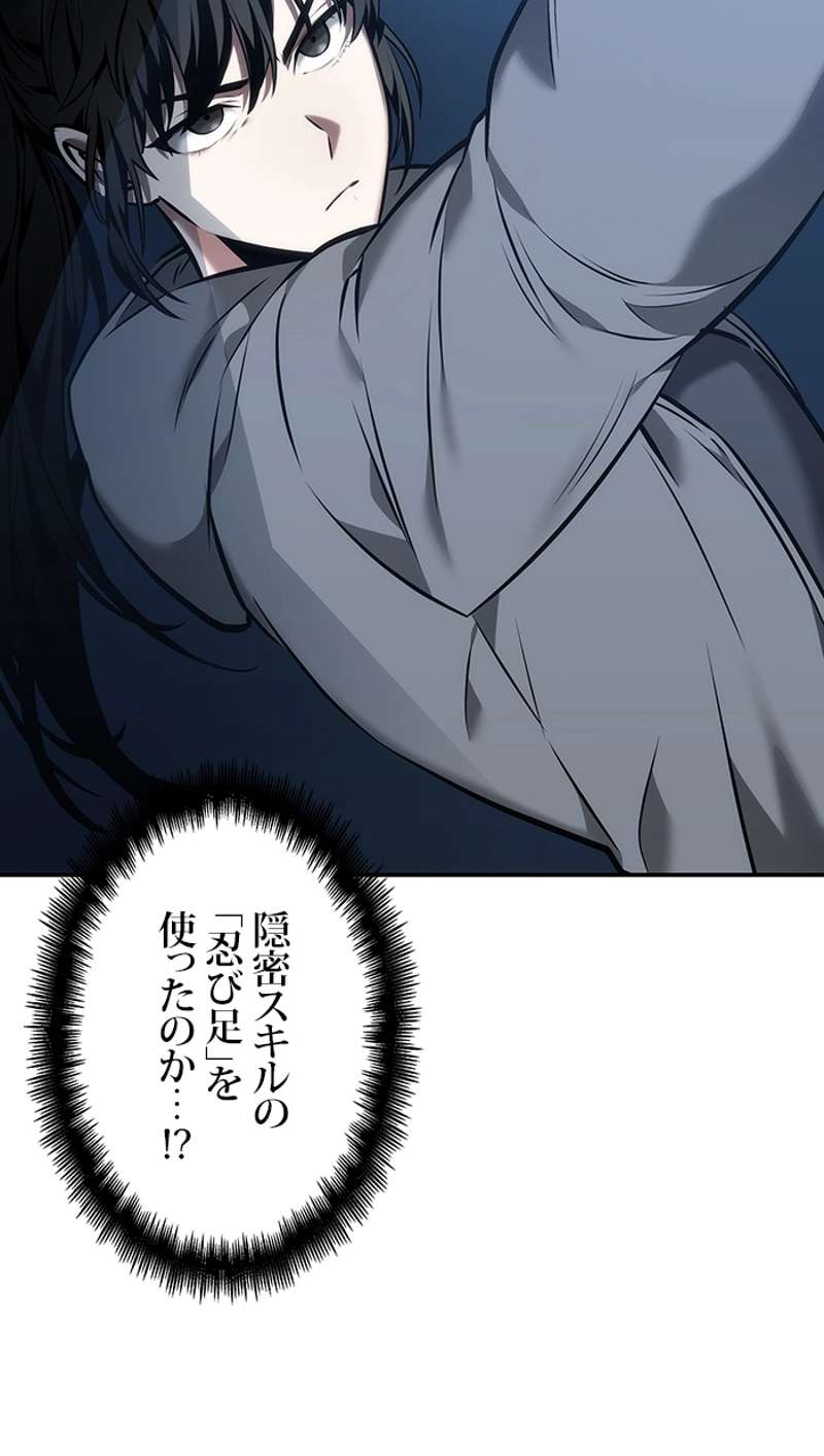 P96