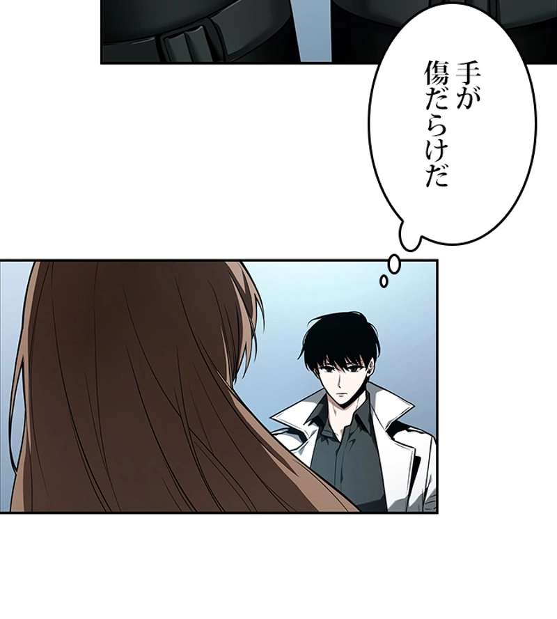 P103