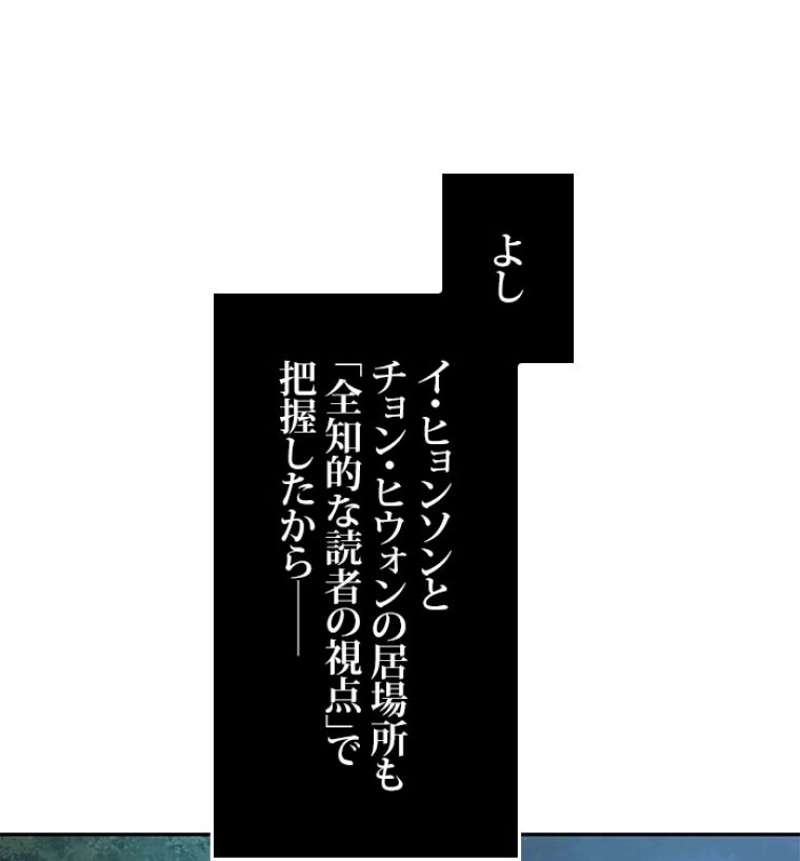 P115
