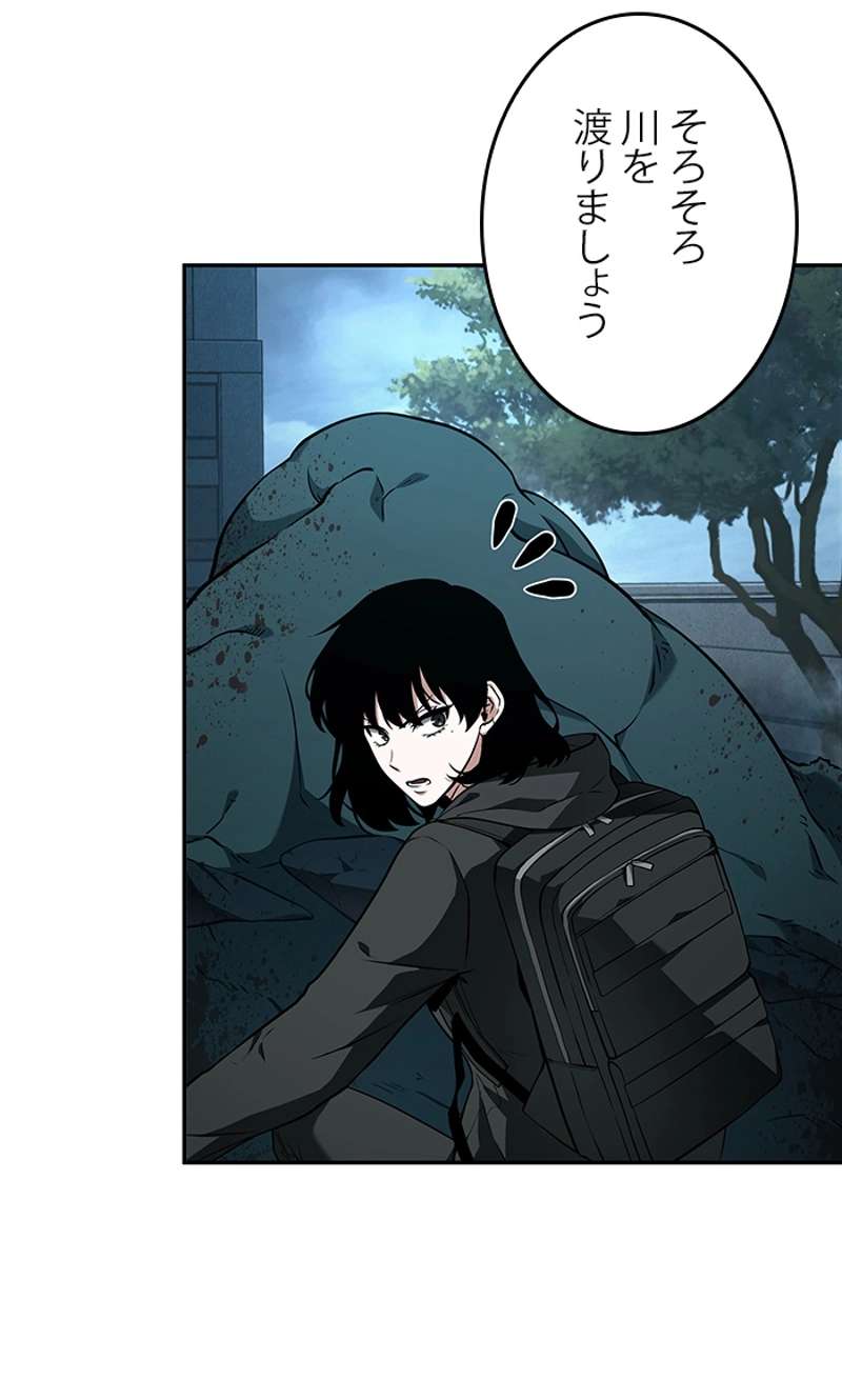 P118