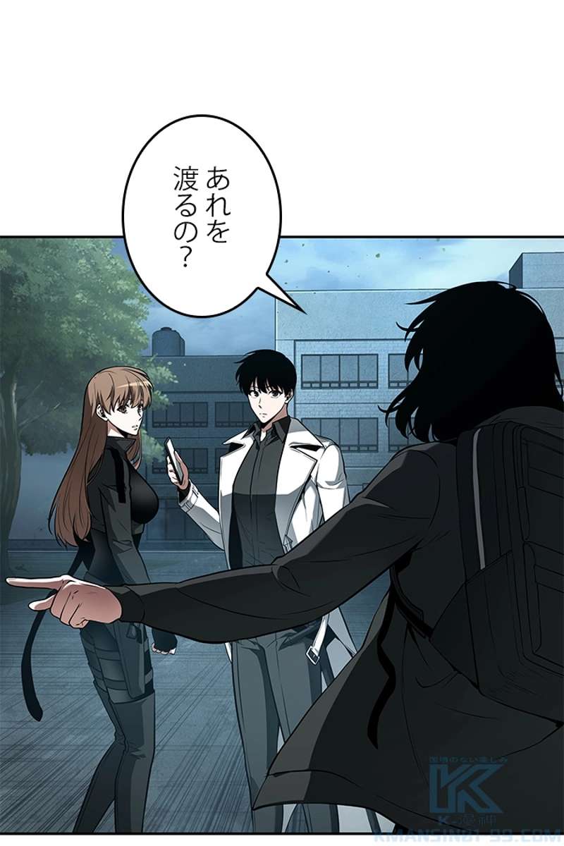 P119