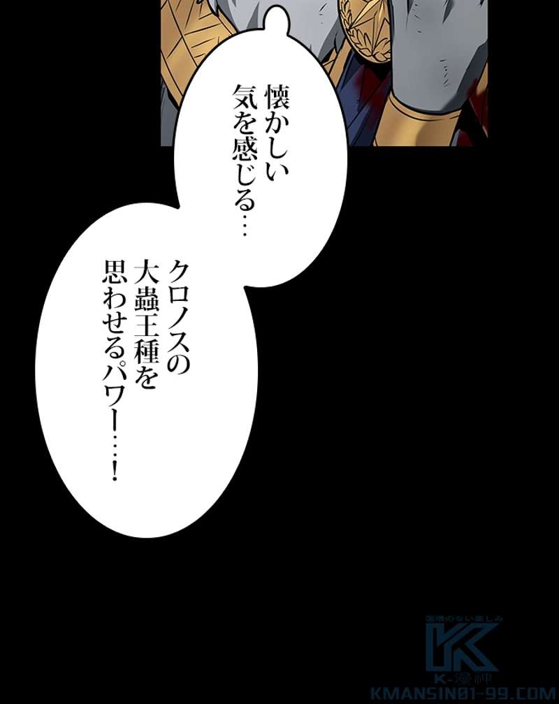 P41