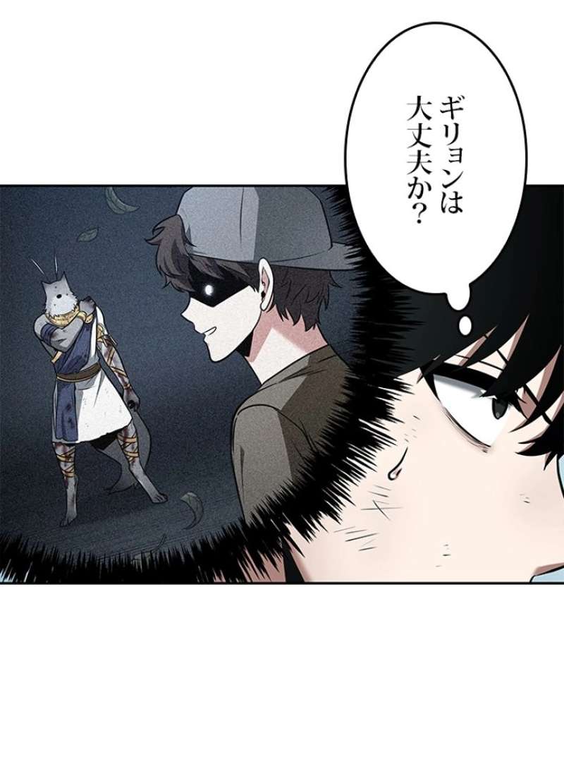 P57