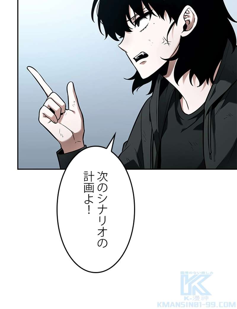 P62